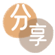 花呗取现信用卡商家平台☀️诚信信用卡24小时在线接单 - 茂名信用卡
